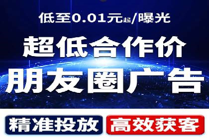 信息流推广开户实战：成功案例解析